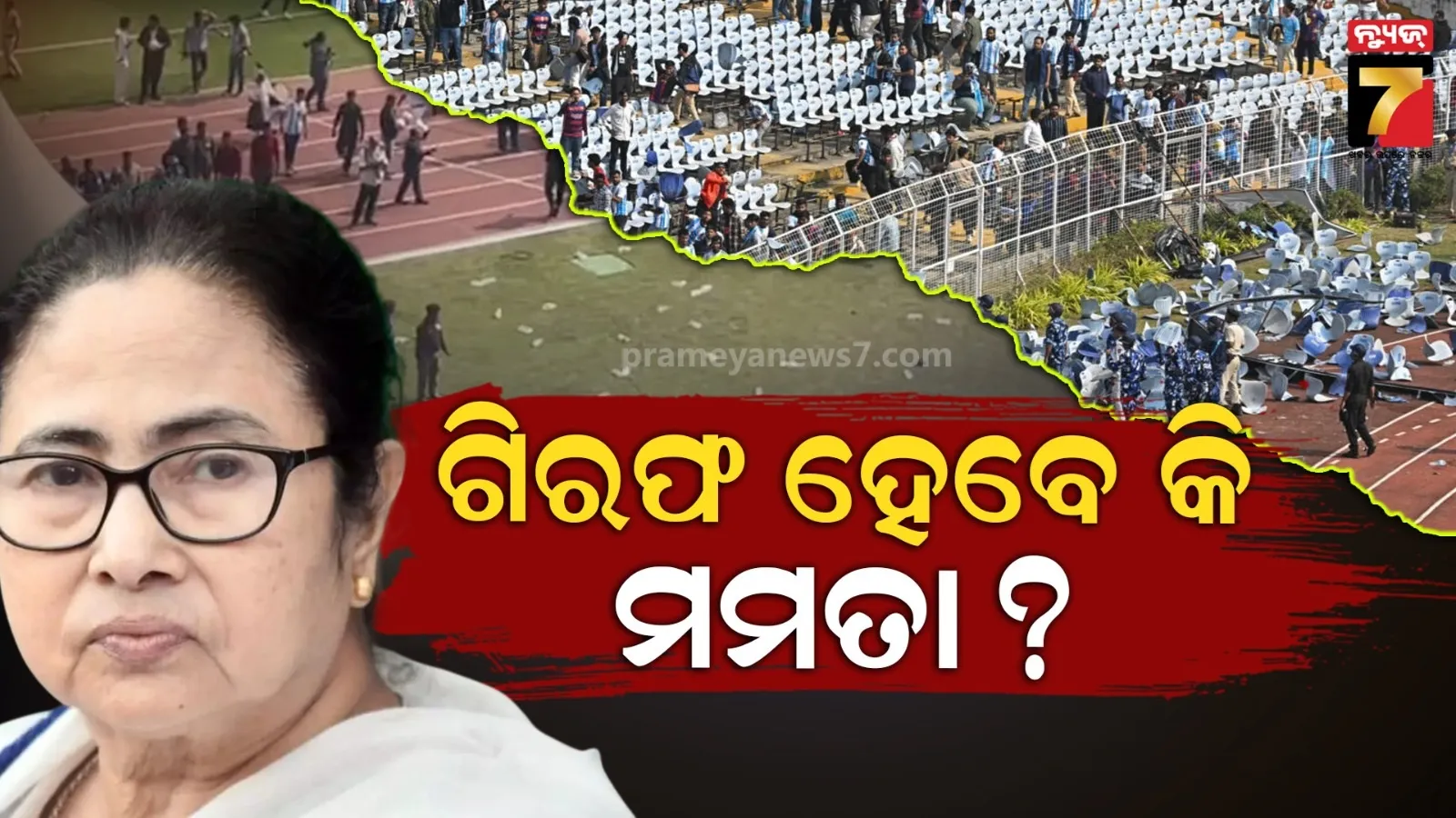 struggle-begins-over-bjd-committee-formation-fear-of-rebellion-looms-over-leaders--