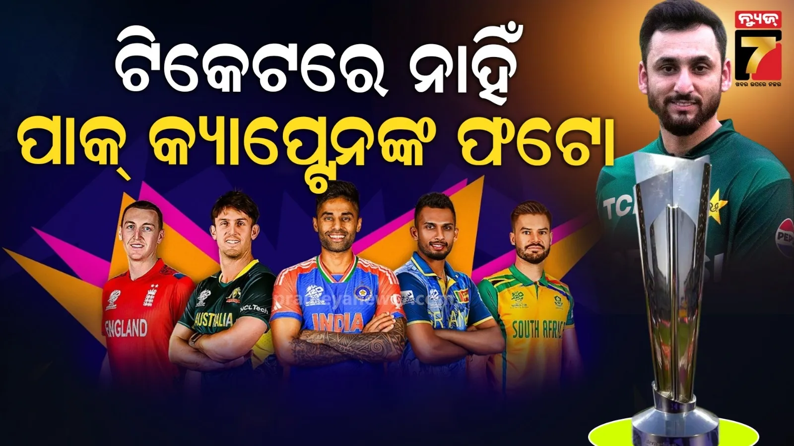 gone-is-radhanath-bhatt-the-patron-of-orthodox-cinema