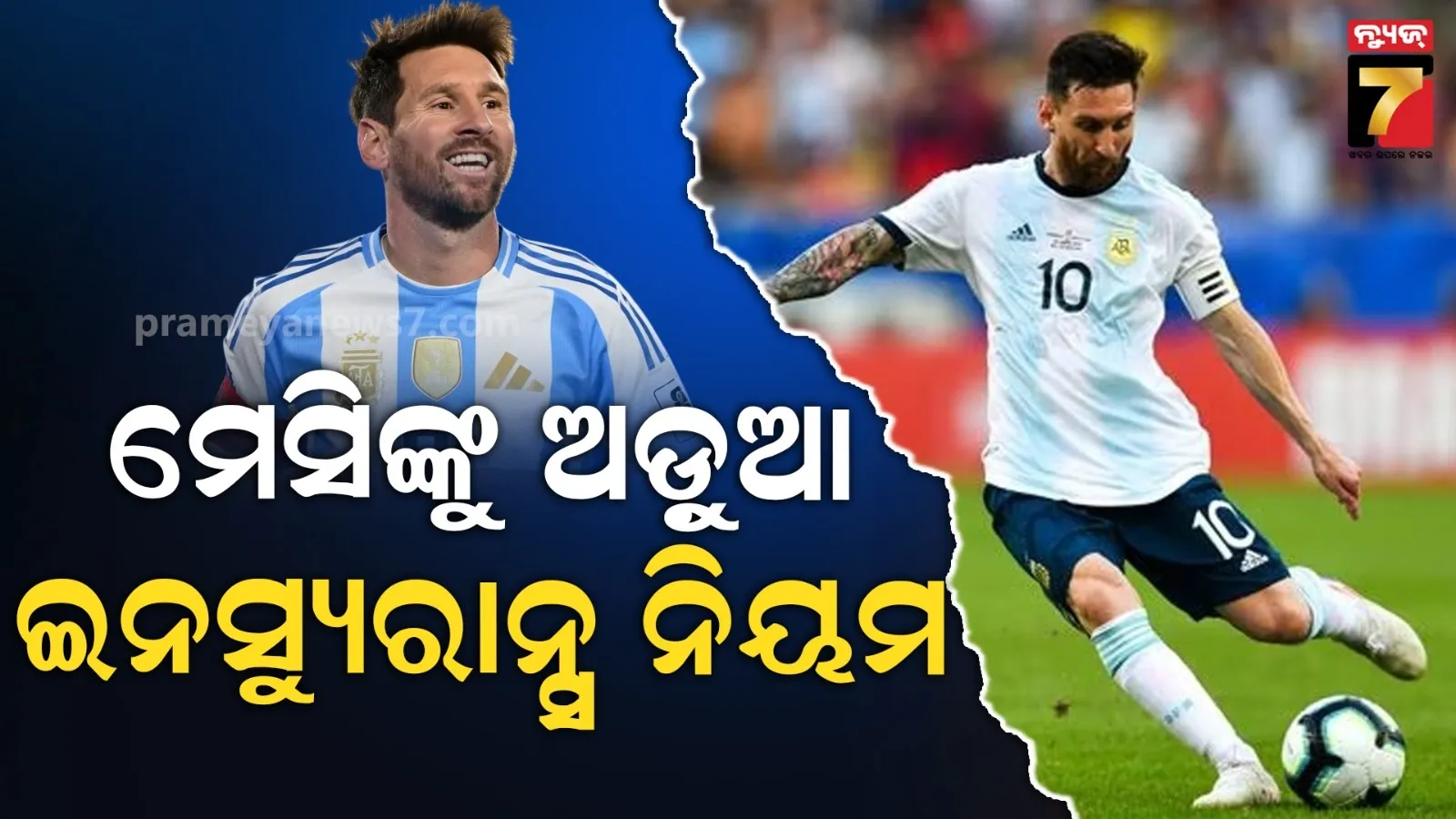 virat-kohil-form-in-world-cup