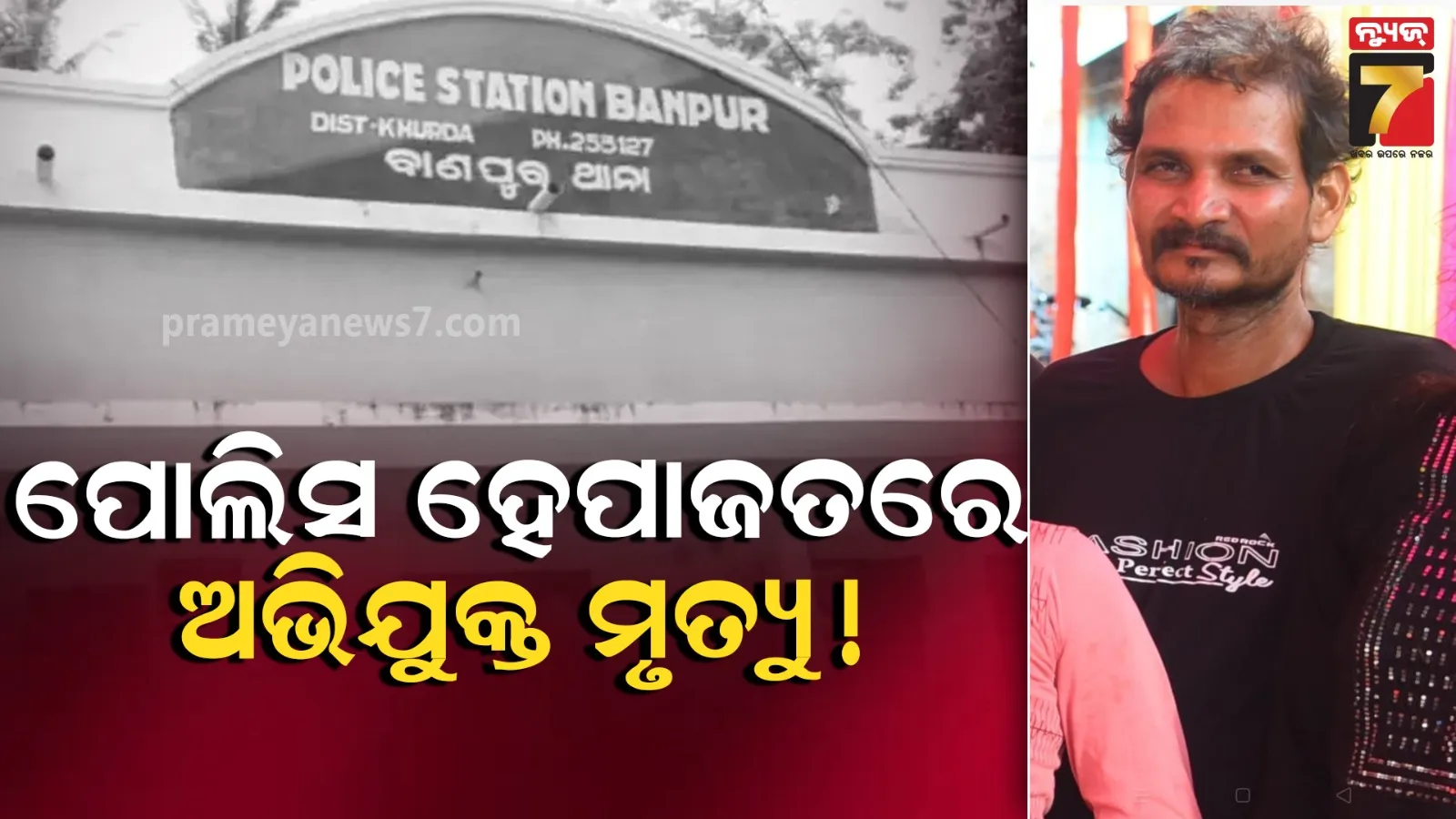 ockdown-4-list-of-relaxations-you-will-get-in-this-lockdown