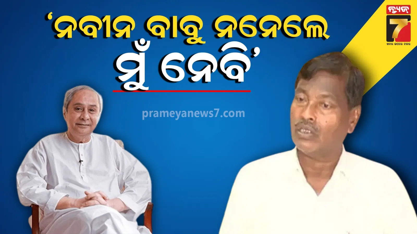 a-r-rehman-took-lunch-with-cm-naveen-and-also-took-selfie-with-cm