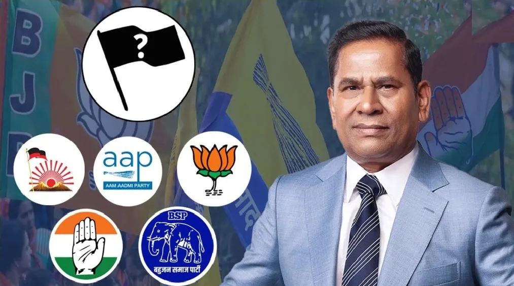 ଭାରତୀୟ ରାଜନୀତିରେ ବଦଳିବ ସମୀକରଣ! ପାର୍ଟି ଗଢିବେ ଲଟେରି କିଂଗ 