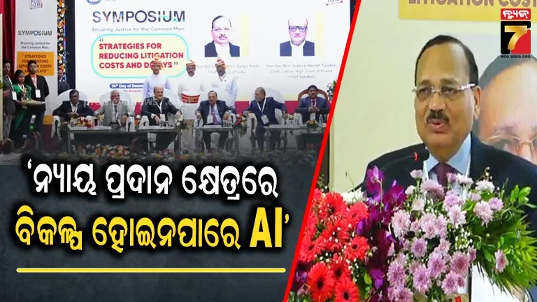 acute-encephalitis-once-again-breaks-out-in-bihar-14-childrens-died