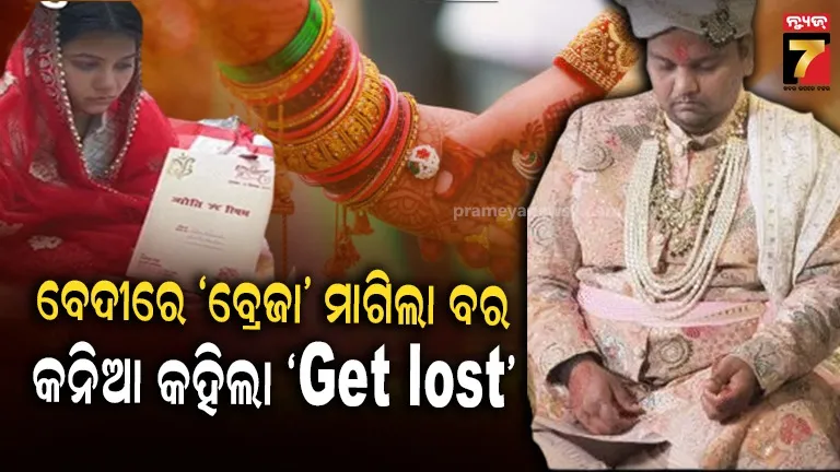 man-asking-covid-19-help-line-samosa-and-chatni-admin-use-him-to-clean-city-drain-in-up