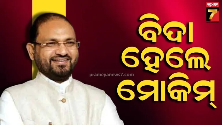 states-must-start-working-on-cold-storage-facilities-for-covid-19-vaccine-says-pm-modi