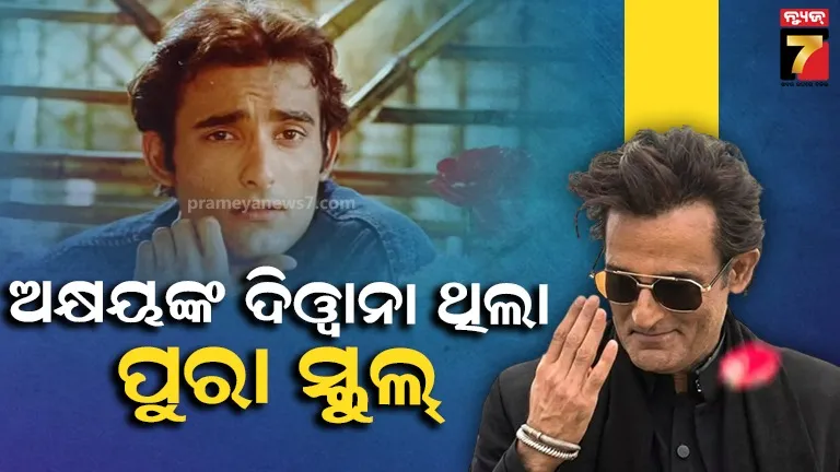 bjp-leaders-minor-son-among-4-caught-for-raping-teen-assaulting-her-sister