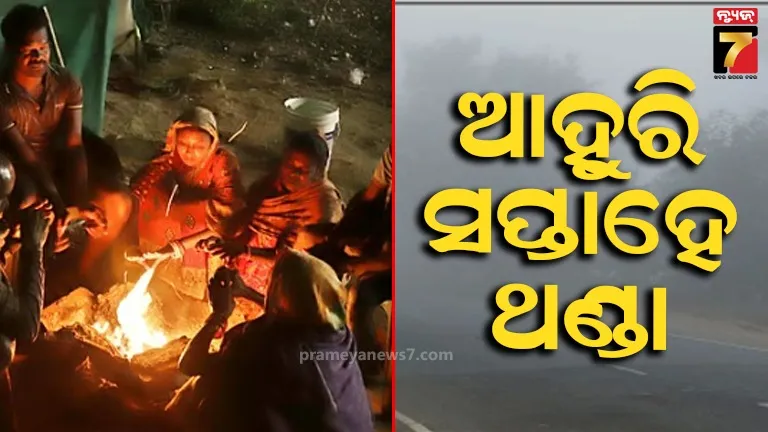 recommendation-or-do-note-note-sufficient-for-employs-transfore-or-posting