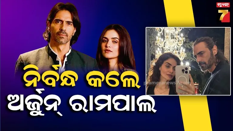 2-fake-naxal-arrested