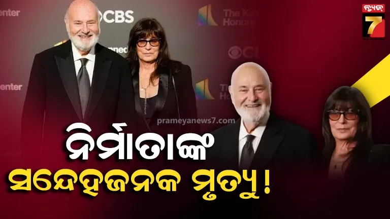 prameya-journalist-attacked-by-miscreants-in-puri