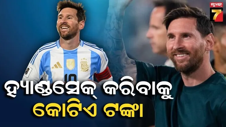 know-what-flip-kart-says-on-its-festive-sale