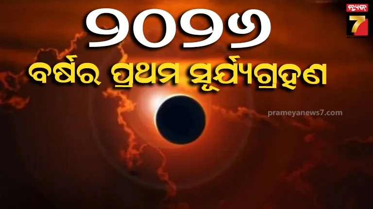 abhijit-iyer-mitra-arrested-by-sahid-nagar-police