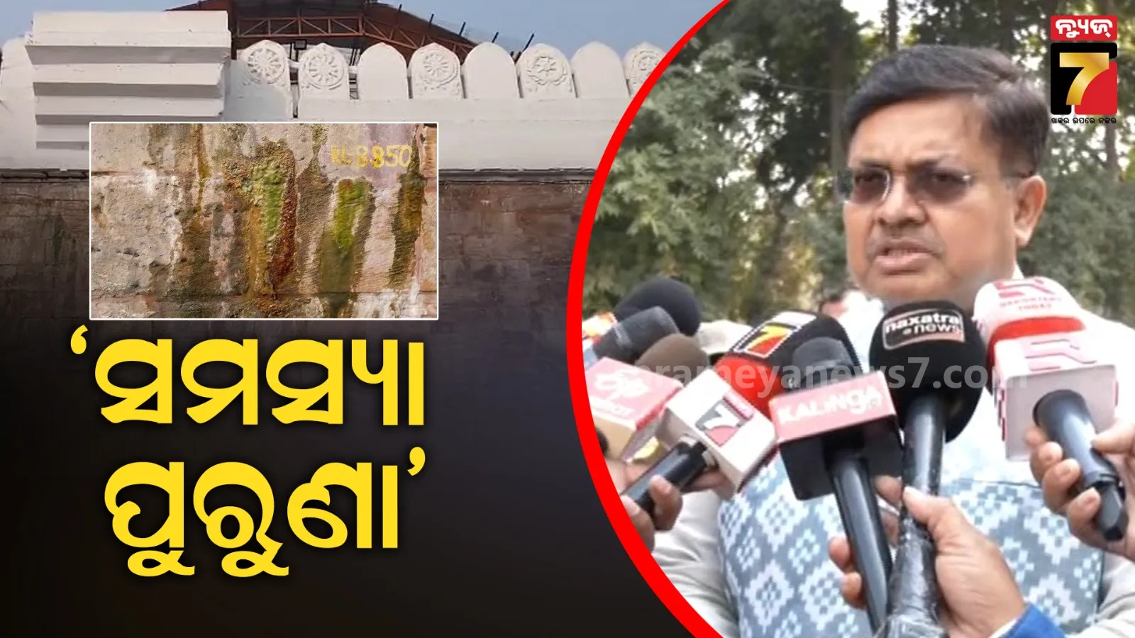 who-is-jay-bhattacharya