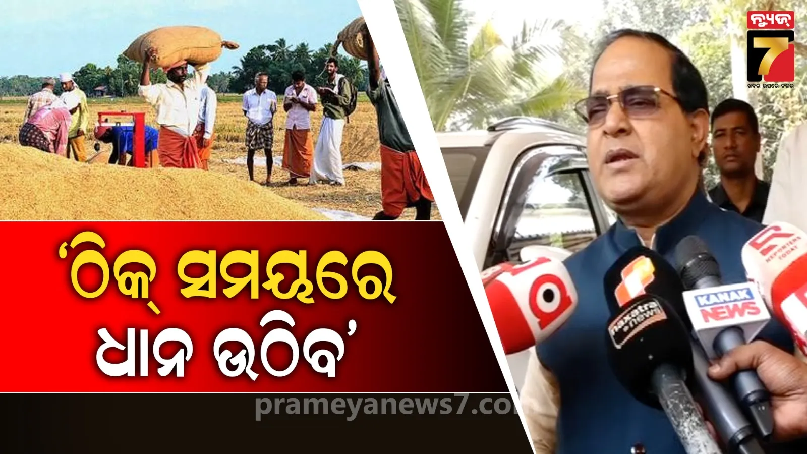 corona-positive-doctor-in-new-delhi-attached-with-800-people