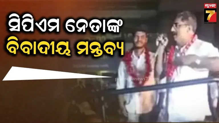 sc-rules-gst-councils-recommendations-are-not-binding-on-centre-and-states