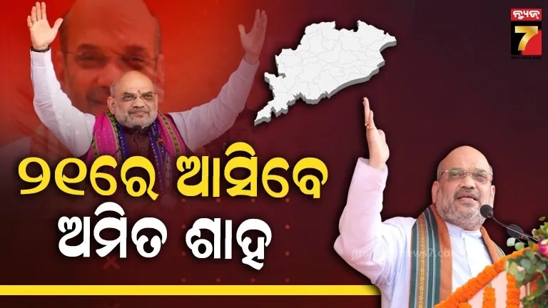 doctors-trained-in-running-skills-lab-at-sum-hospital--bhubaneswar-