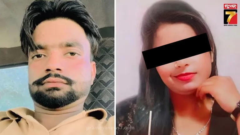 ସିକ୍ରେଟ୍ ସଂପର୍କର ସାଂଘାତିକ ସ୍ଥିତି, ‘ଲିଭ୍ ଇନ ପାର୍ଟନର’ର ମୁଣ୍ଡ କାଟି ଫିଙ୍ଗିଦେଲା ପ୍ରେମିକ