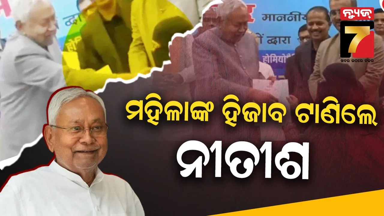 two-odia-martyrs-of-pulwama-attack-remembered