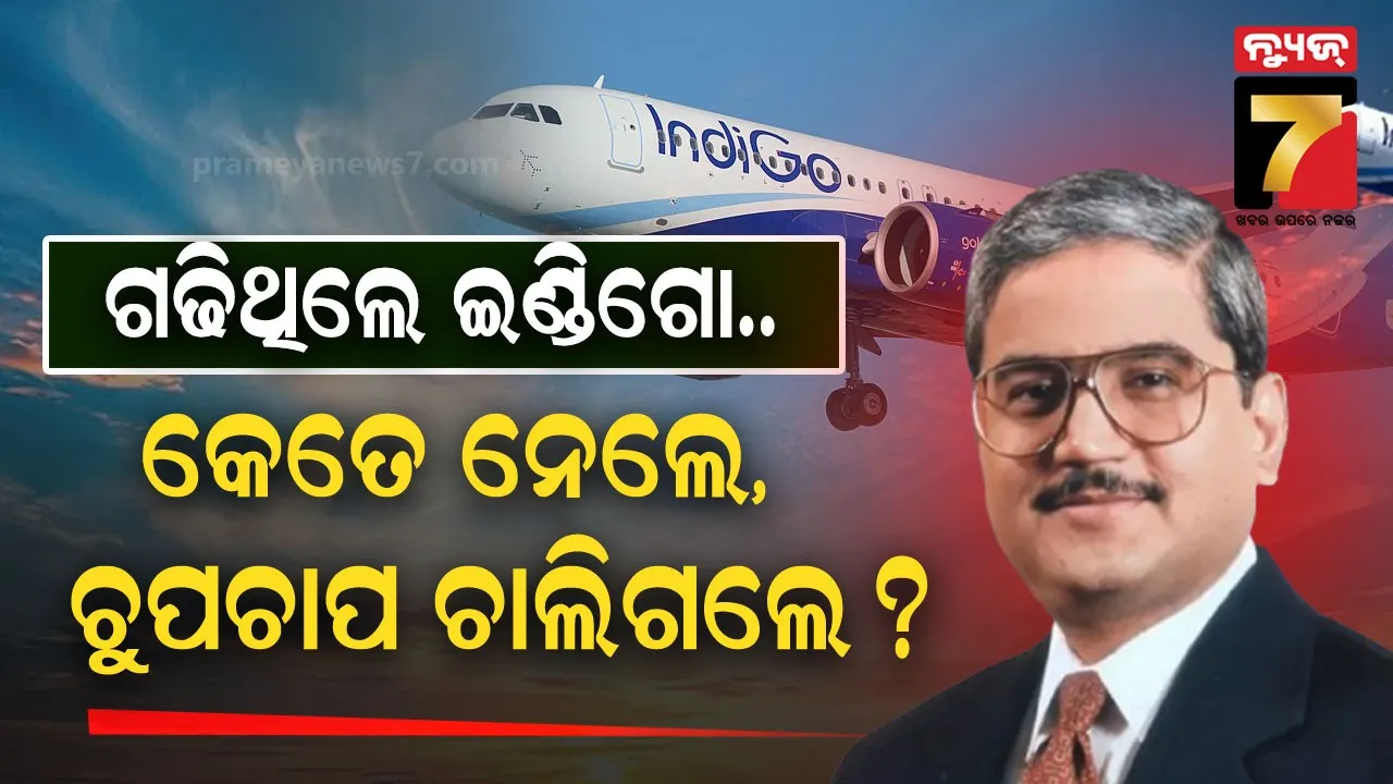 district-medical-head-quarter-shutdown-for-3-days