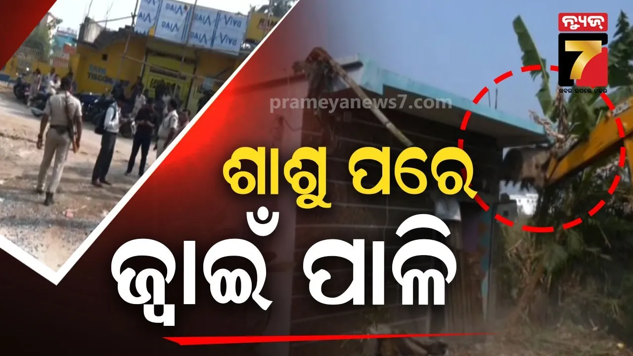 bjp-leader-lekhshree-lashed-out-at-the-state-government