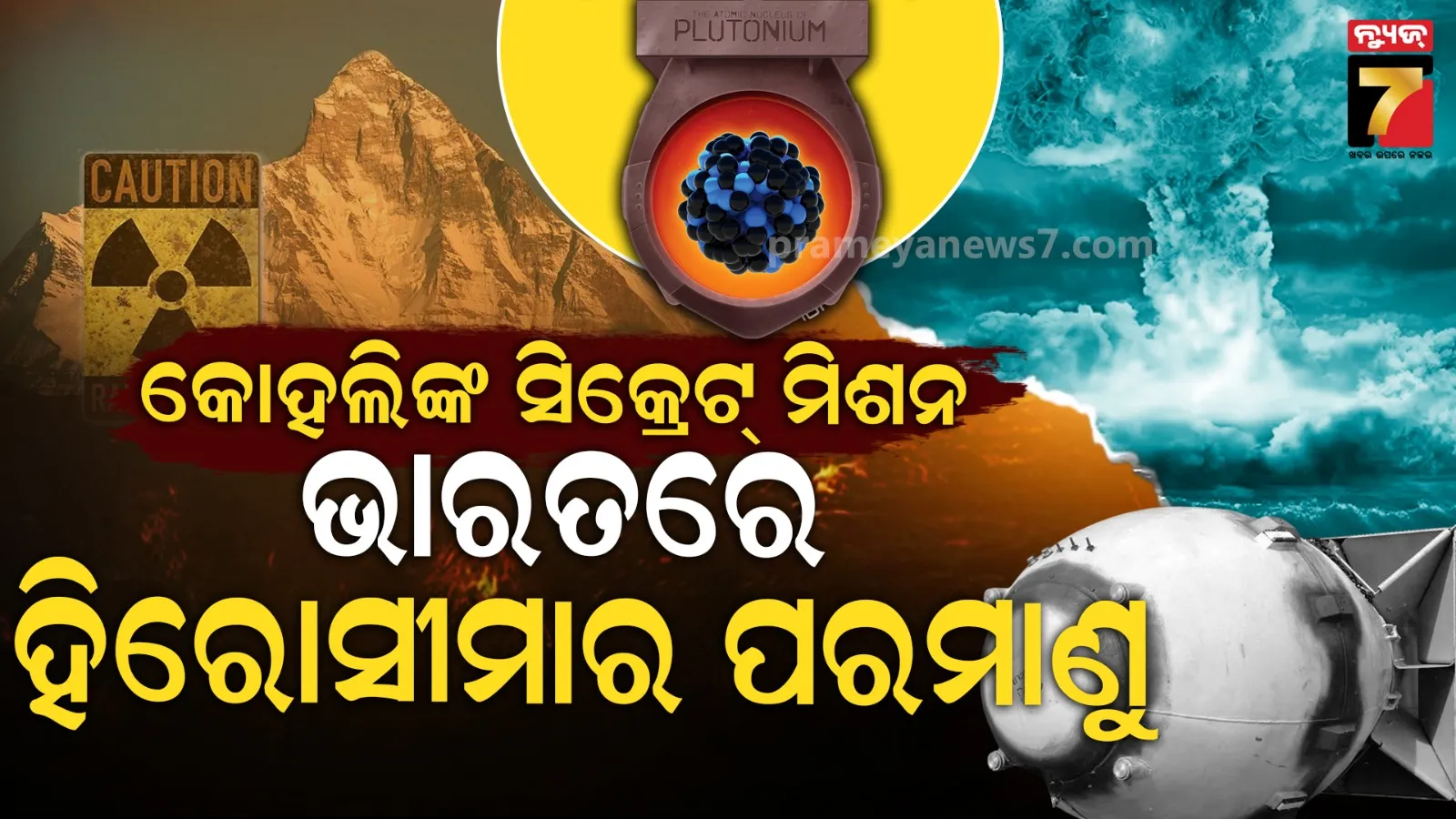 horoscope for tuesday 15 april 2025