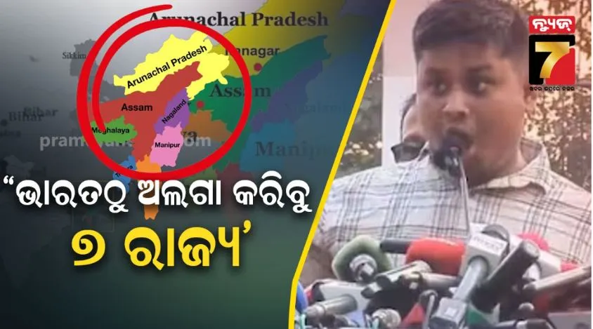 lingaraj-eviction-continued