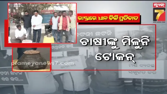 truck-seized-by-a-finance-company-in-iligal-way-and-gave-sixty-thousant-rupees-fine-at-court