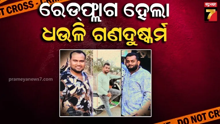 india-china-border-conflict-chinese-stakes-in-india-projects-modi-government-delhi-meerut-rrts-project