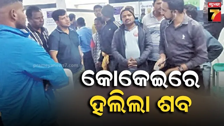 newborn-child-alleged-stolen-from-balasore-hospital