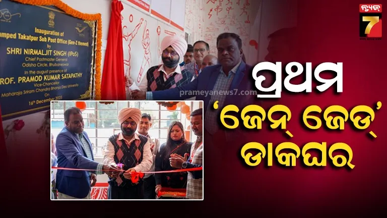 singapore-says-goodbye-to--horse-racing-tradition