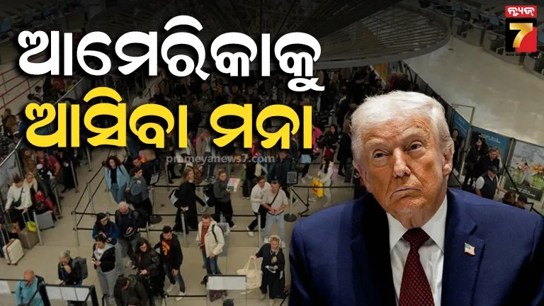 four-members-of-a-family-die-in-mysore