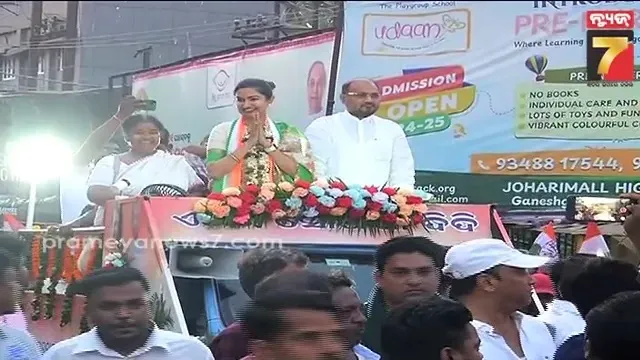 rbi-disclose-most-important-bank-list