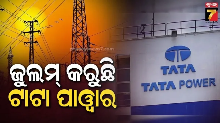 deep-depression-at-arabian-sea-intensifies-in-to-cyclonic-storm