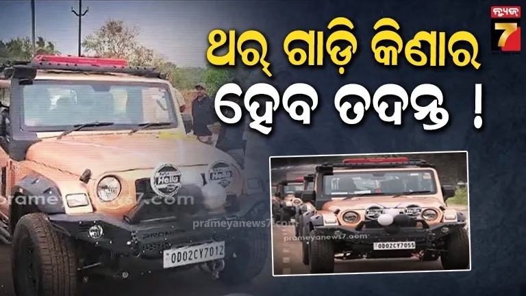 three-terrorists-dead-in-encounter-by-indian-security-force-at-kammu-kashmir