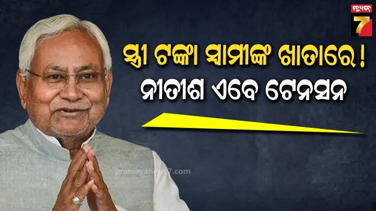 bengal-teens-kidnap-friend-for-computer-games-and-took-life