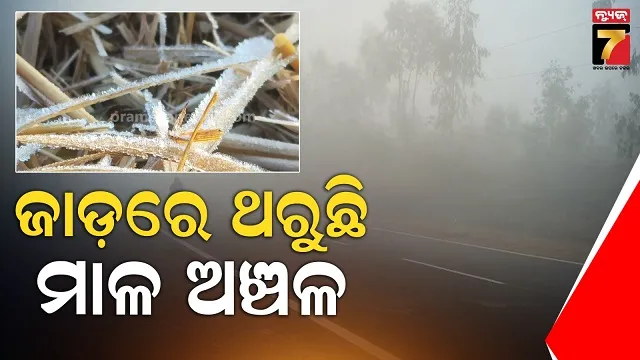 the-budget-was-presented-in-the-parliament-earlier-in-the-evening