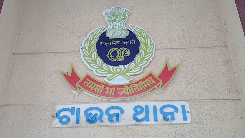 a-old-man-attack-to-woman-in-nischintakoili