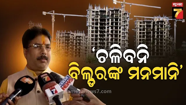 cm-naveen-patnaik-laying-foundation-stone-of-renovation-of-scb