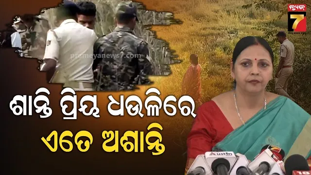 talcher-mcl-manager-and-ari-trapped-by-cbi-while-taking-bribe