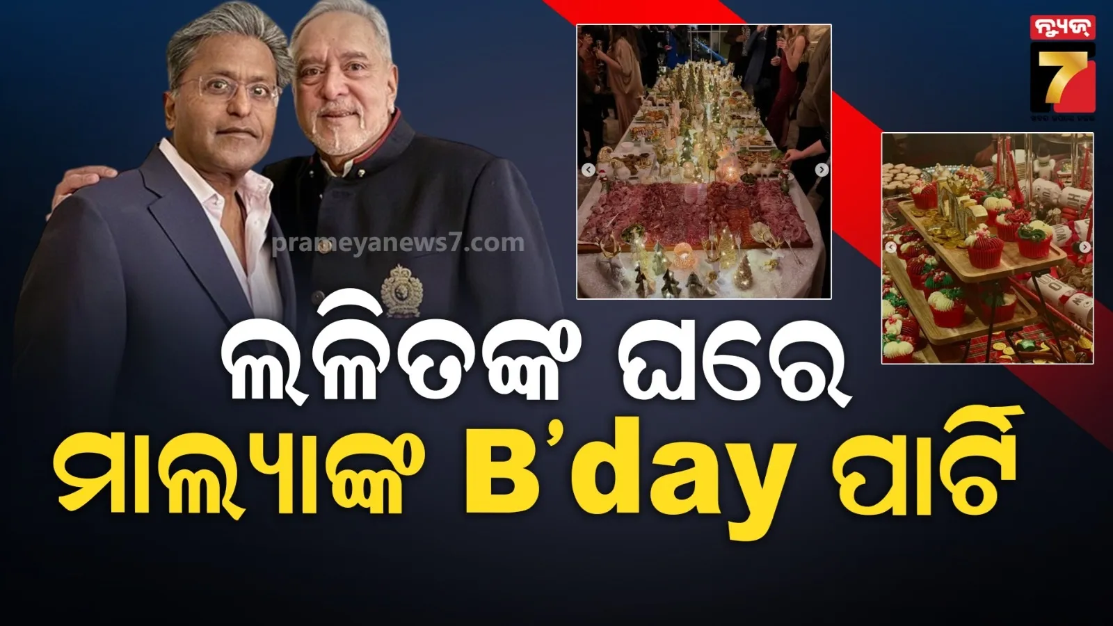 samyukt-kisan-morcha-finalised-the-programmes-till-march-15-says-yogendra-yadav