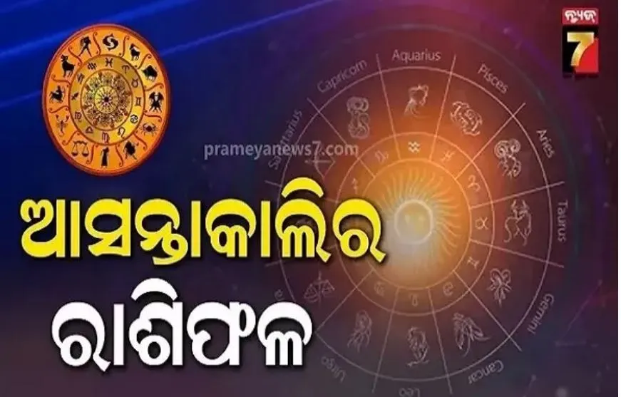 salary-stay-of-30-employee-at-rayagada
