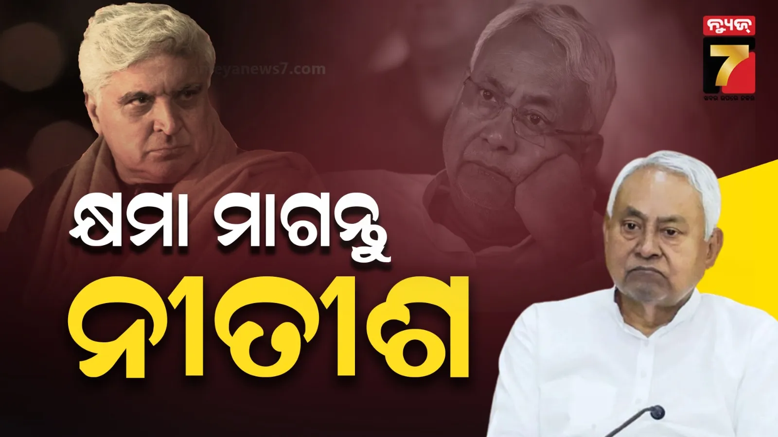 alia-bhatt-and-ranveer-singh-will-be-seen-in-baiju-bawra-shooting