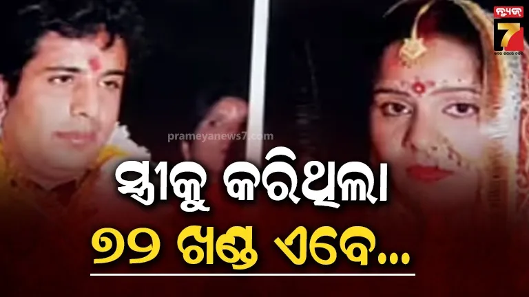 cm-arvind-kejriwal-meets-bihar-counterpart-nitish-kumar-in-delhi