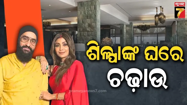 youth-dead-body-found-in-mayurbhanj