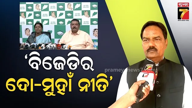 weather--forecast-next-one-week-weather-will-be-dry