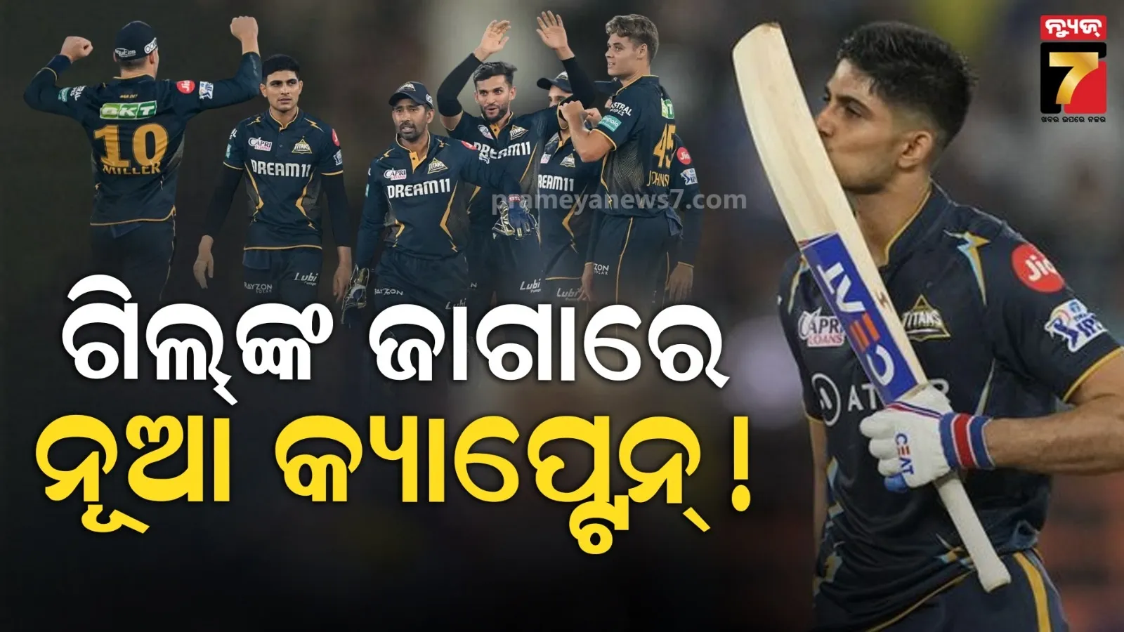 ipac-agency-head-prasanta-kishore-now-work-with-arvind-kejriwal-for-delhi-assembly-election