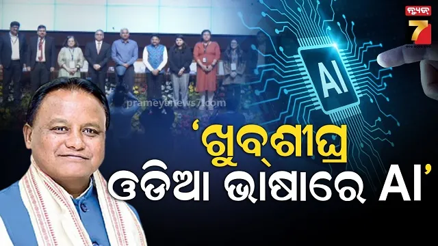 one-mruta-three-injured-in-durghatana-in-patnagarh