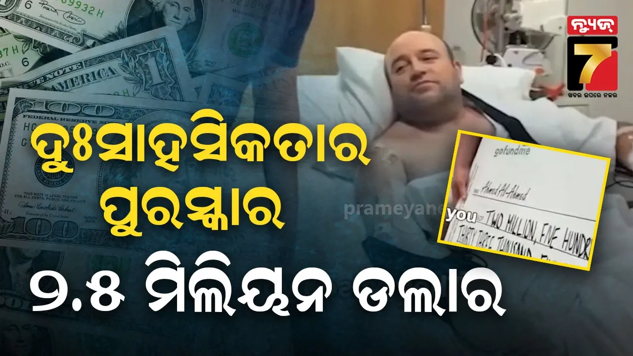 sonu-sood-join-ngo-to-help-blood-cancer-patients