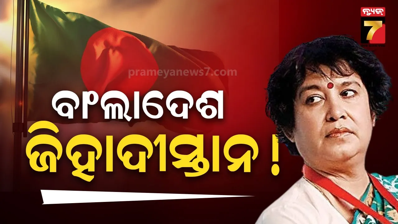 team-india-retain-top-spot-in-icc-test-rankings