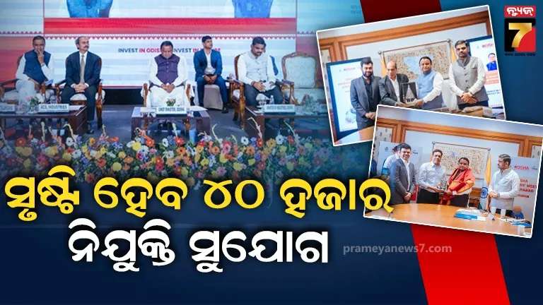 4-dyas-heatwave-alert-in-odisha-warn-by7-metrology-dept