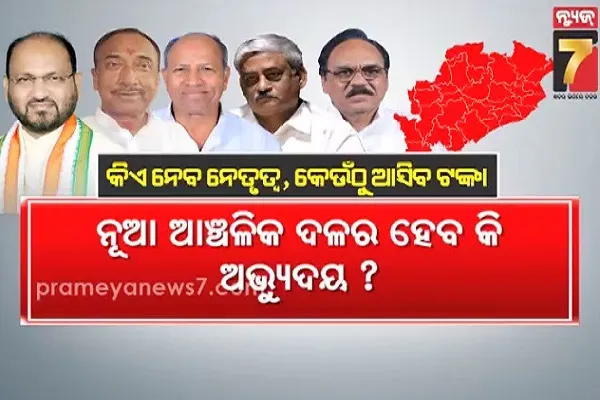 two-mruta-one-injured-in-accident-in-sanakhemundi